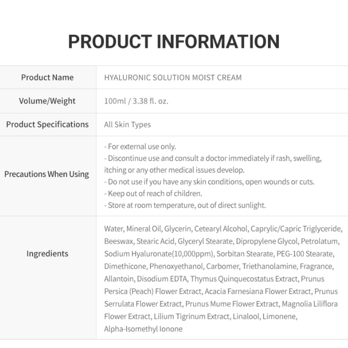 Hyaluronic Solution Moist Cream