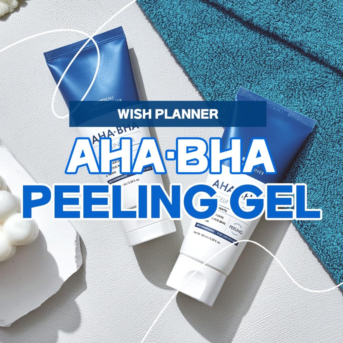 Wish Planner Aha/bha Peeling Gel