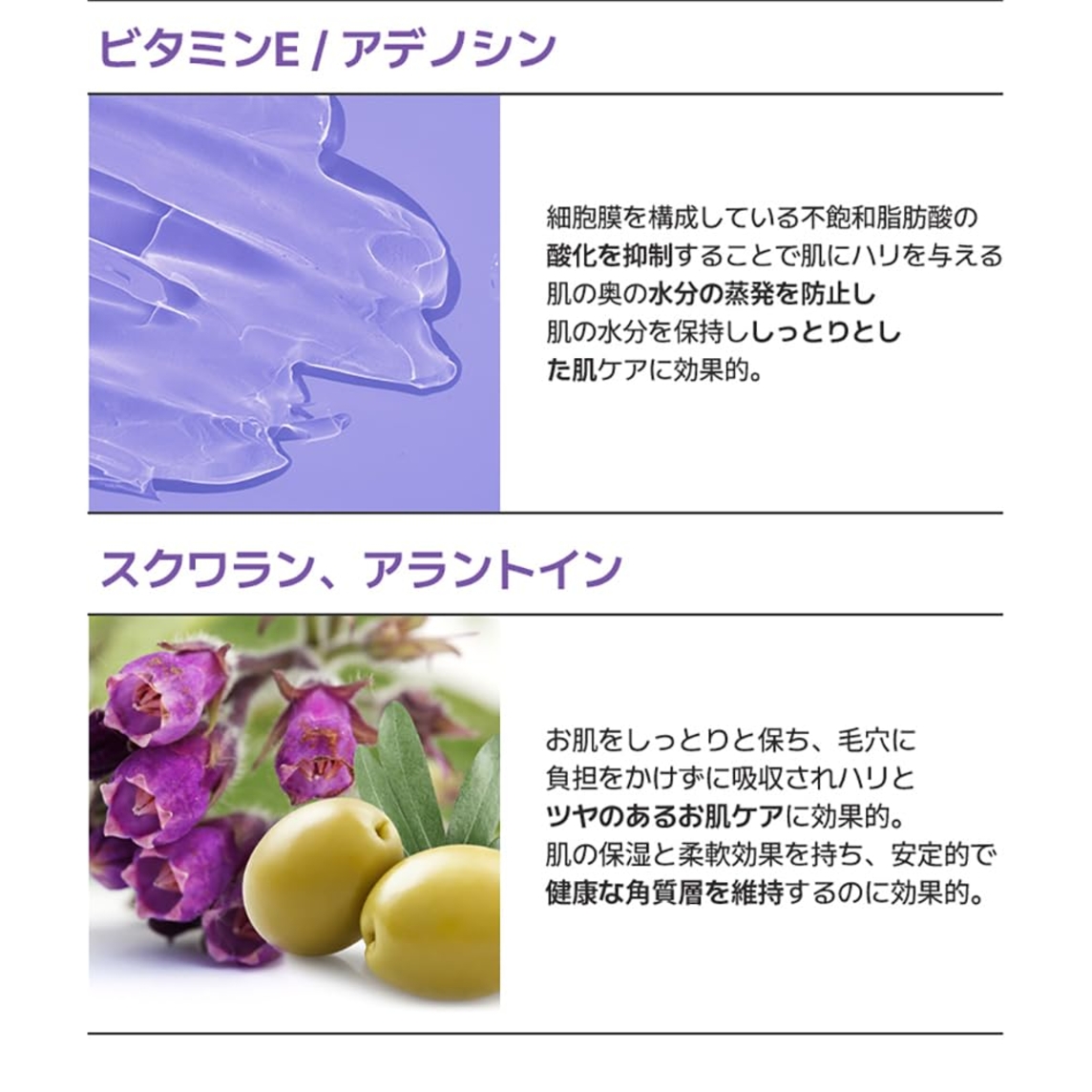 Skin Boost Retonol 0.1 Serum 1.0