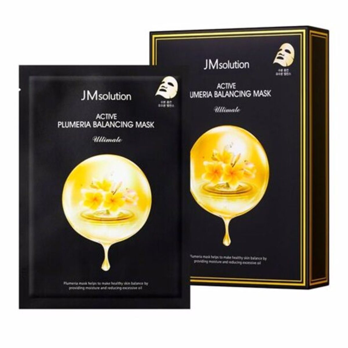 Active Plumeria Balancing Mask Ultimate