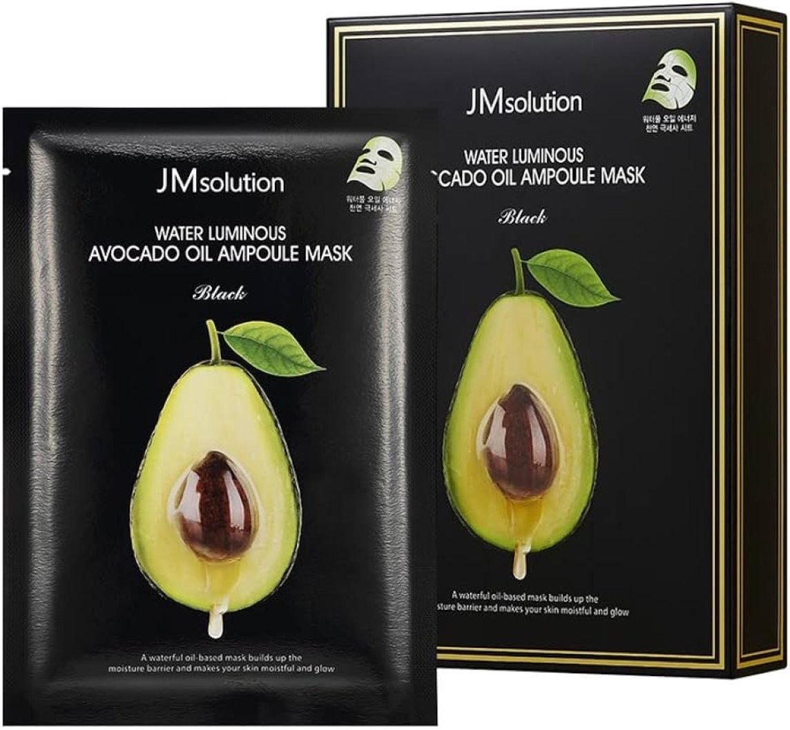 Water Luminous Avocado Oil Pmpoule Mask Black