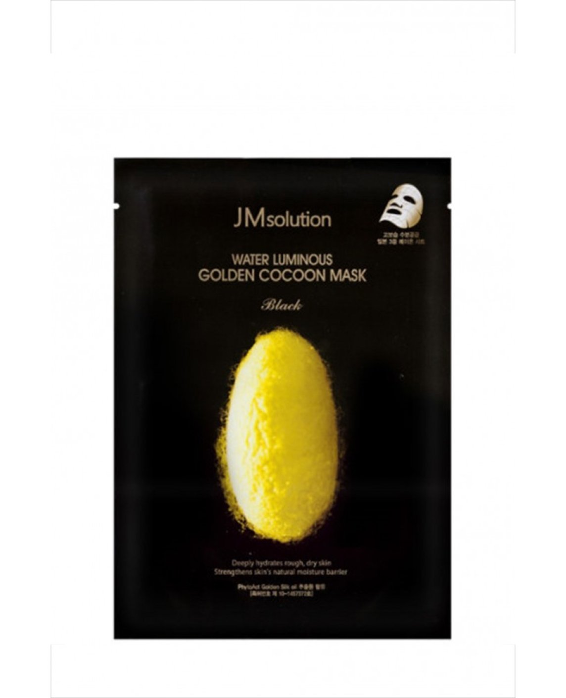 Water Luminous Golden Cocoon Mask Plus