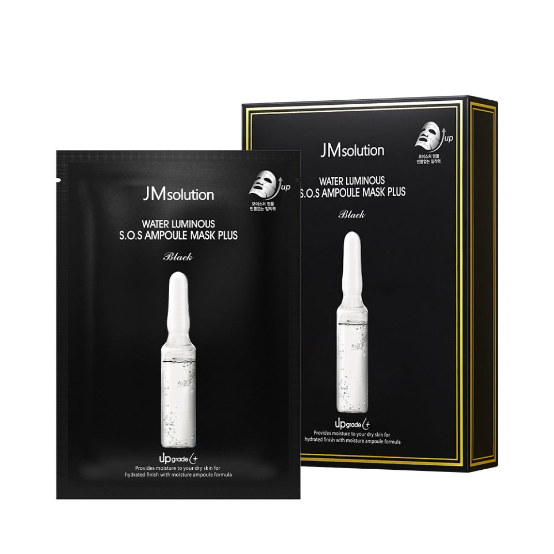 Water Luminous S.o.s Ampoule Mask Plus Black