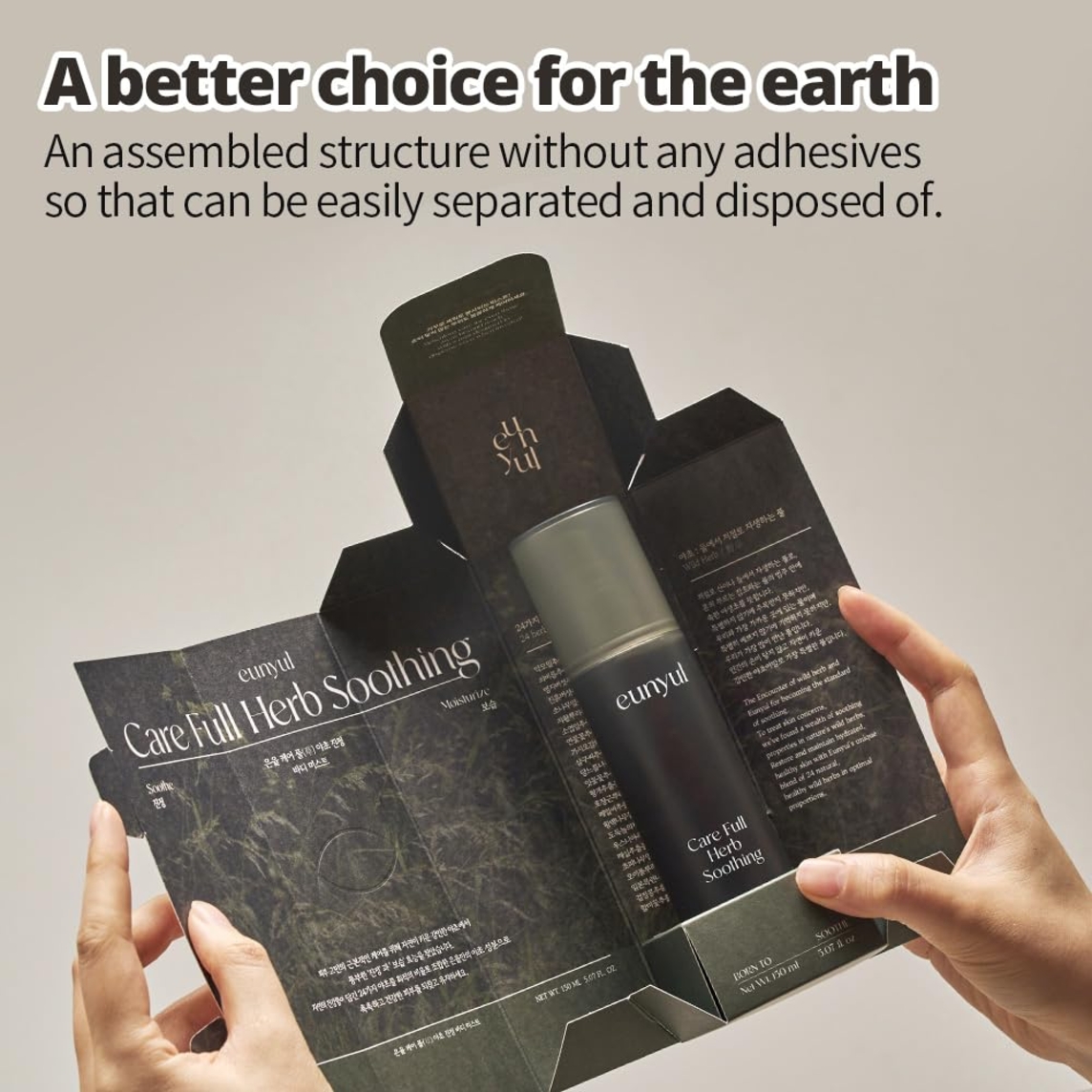 Care Full Body Mist