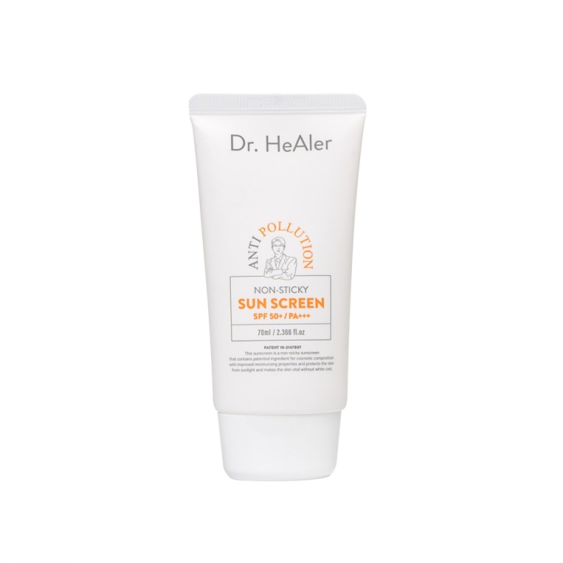 Anti Pollutlon Non-sticky Sun Screen (spf50+/pa+++)