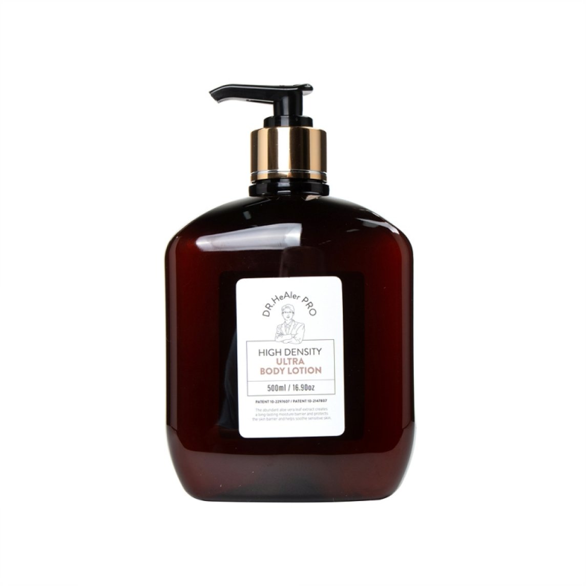 High Density Ultra Body Lotion