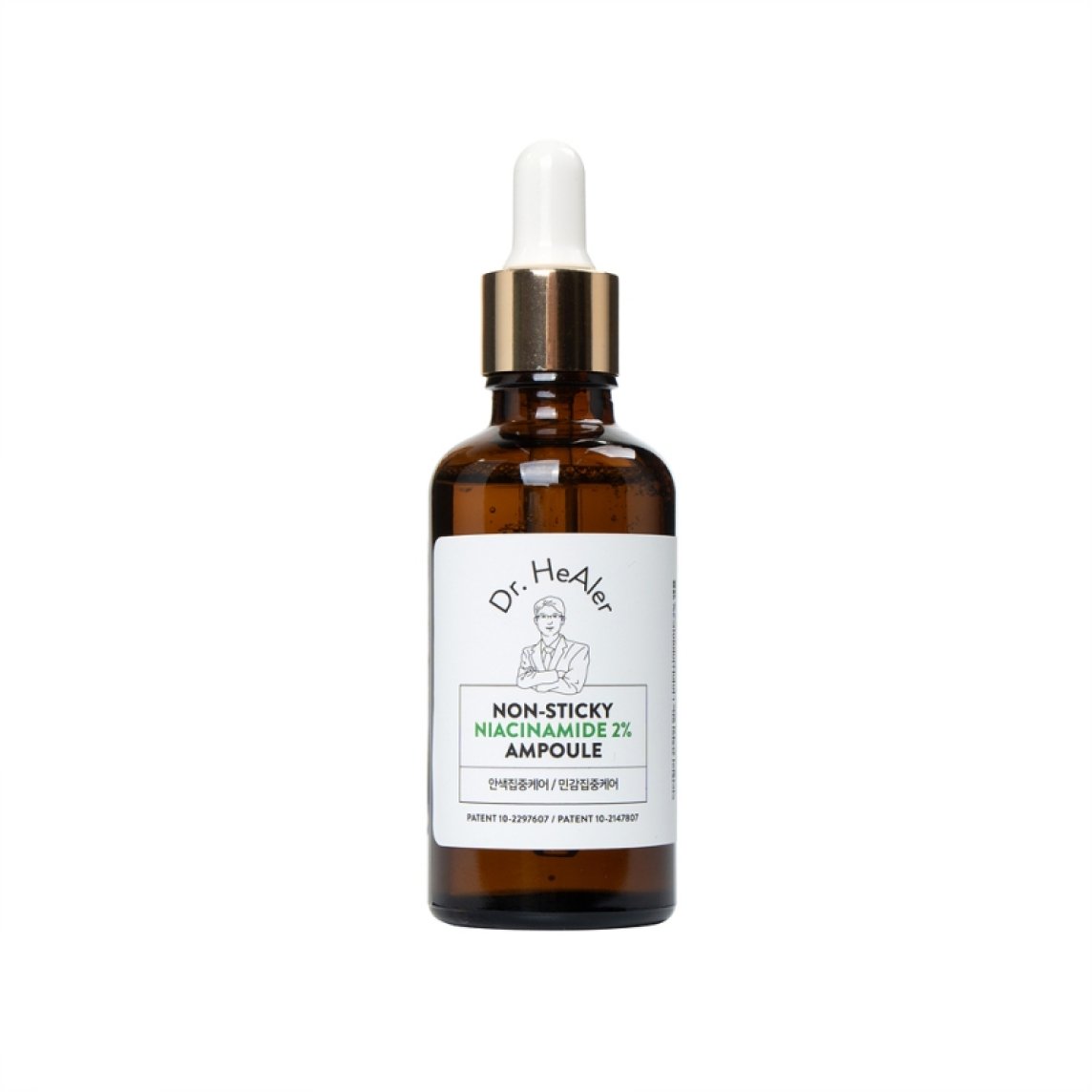 Non-stick Niacinamide 2% Ampoule