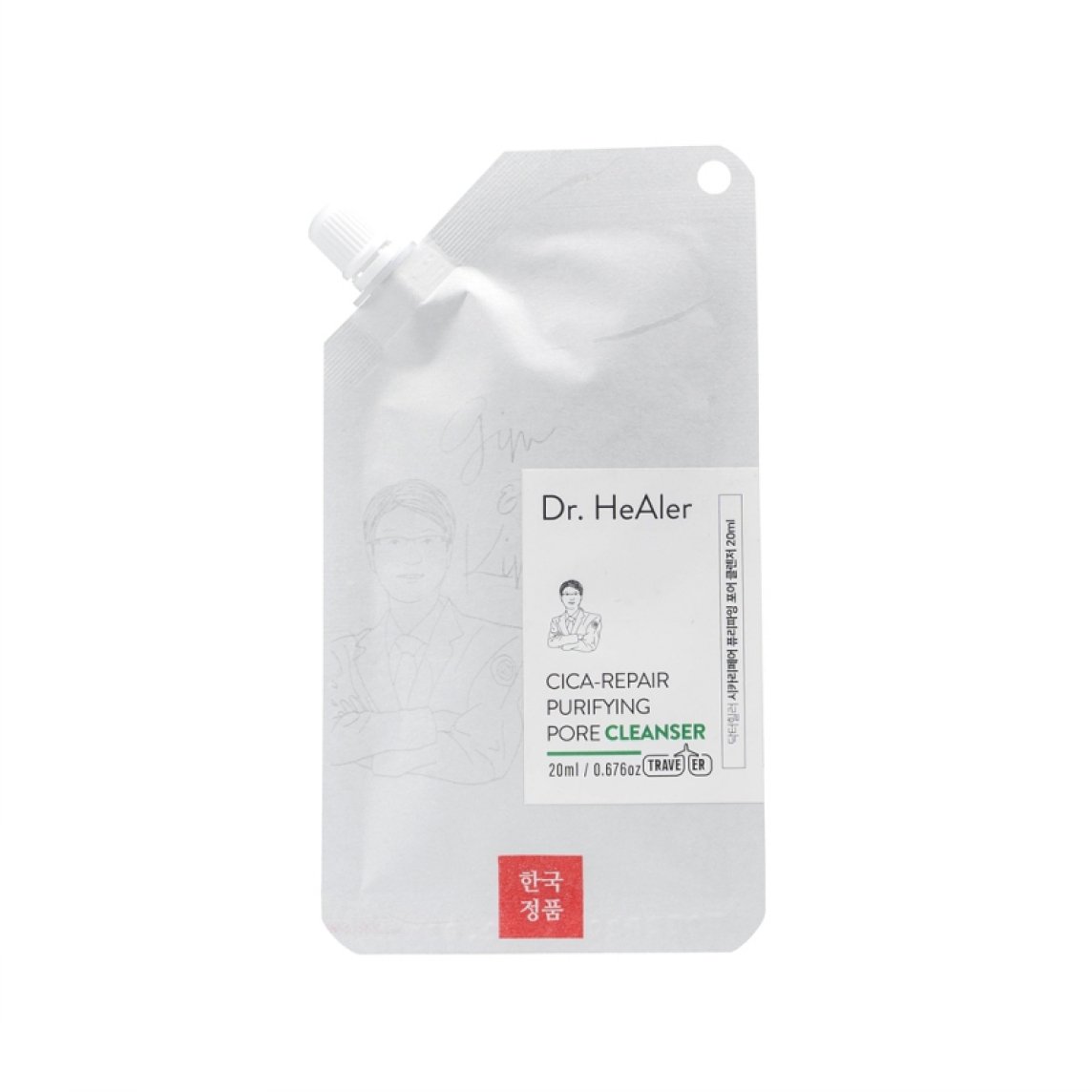 Traveller Cica-repair Fore Purifying Cleanser