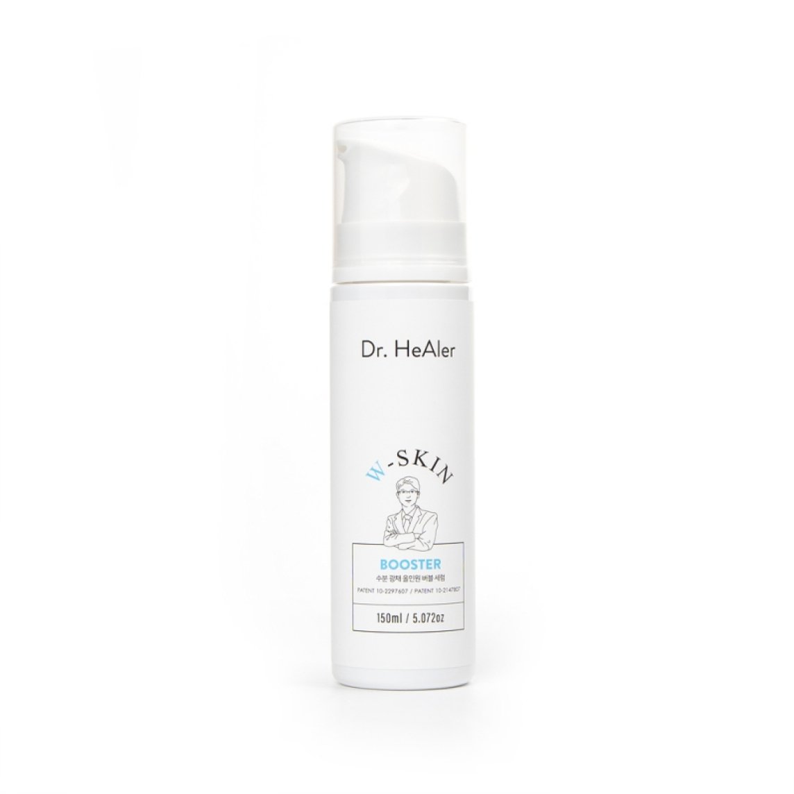 W-skin Booster