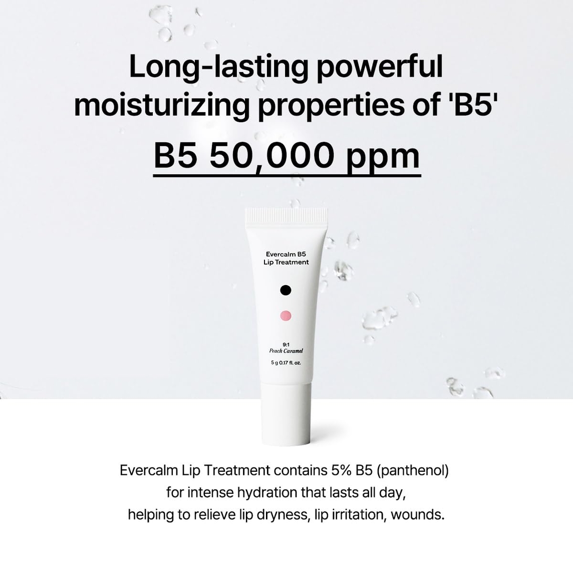 Evercalm B5 Lip Treatment