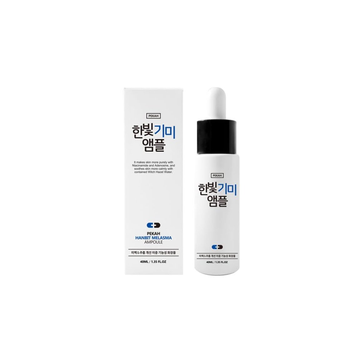 Hanbit Melasma Ampoule