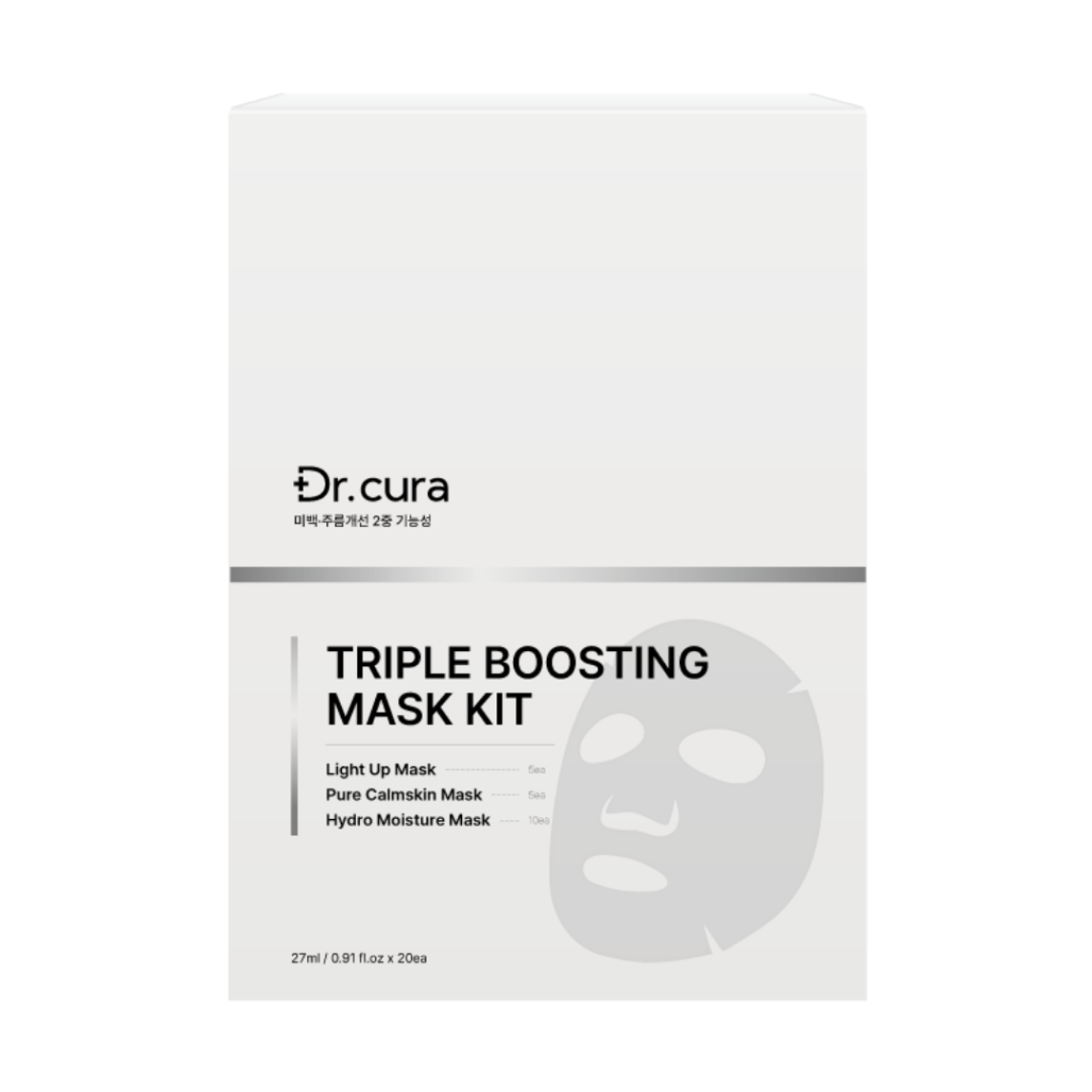 Triple Boosting Mask Kit