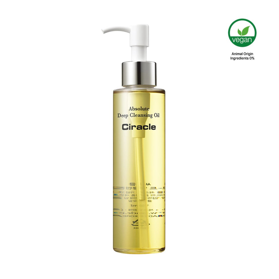 Absolute Deep Cleansing Oil