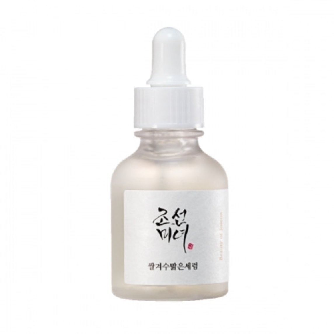 Glow Deep Serum : Rice + Alpha Arbutin 30ml