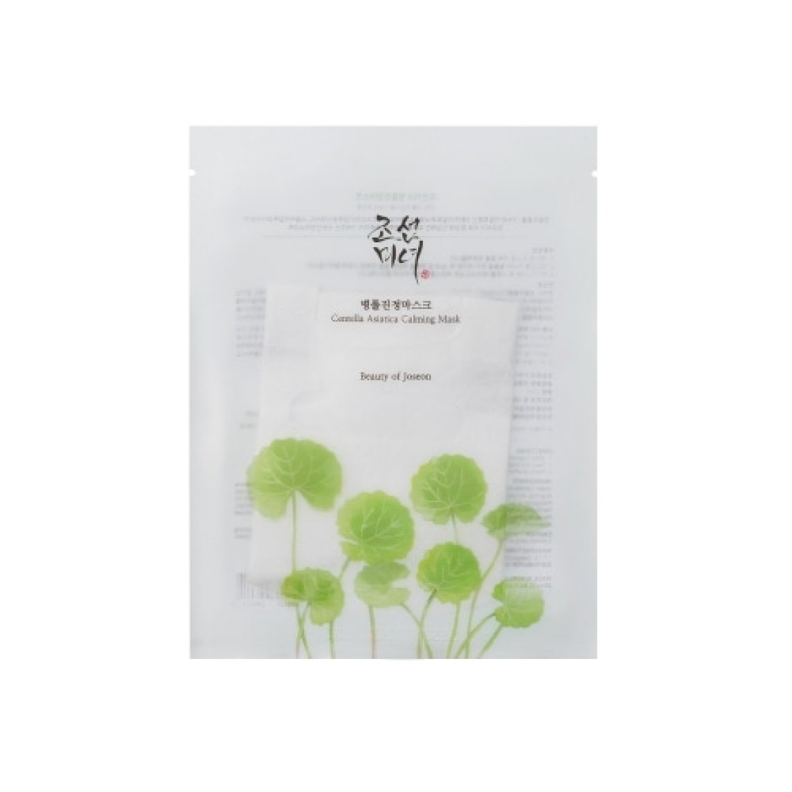 Centella Asiatica Calming Mask 25ml X 1 Sheet
