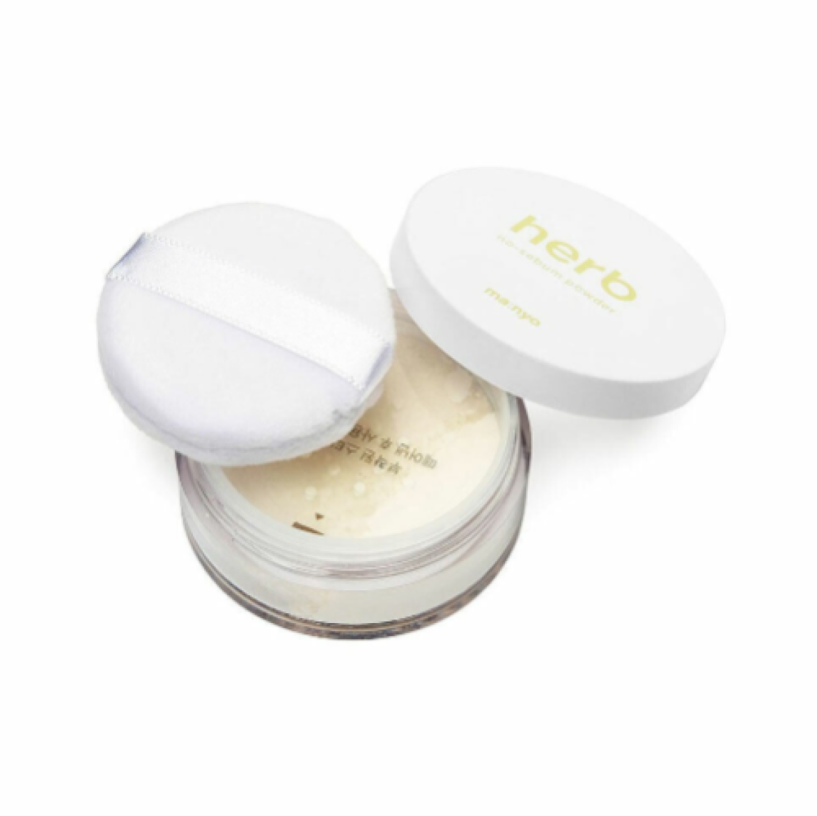No-sebum Powder Herb Green 6.5g