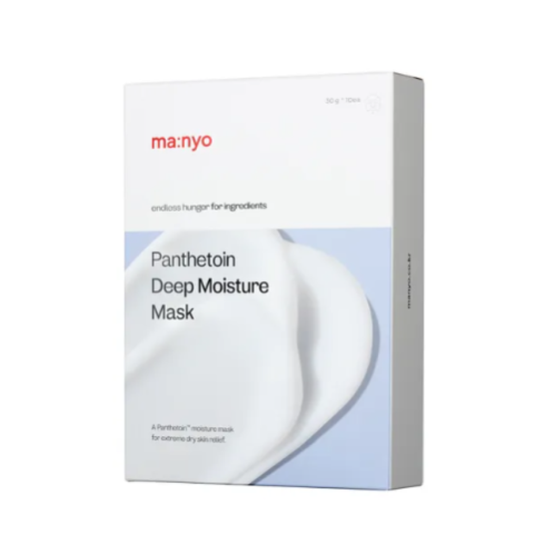 Panthetoin Deep Moisture Mask