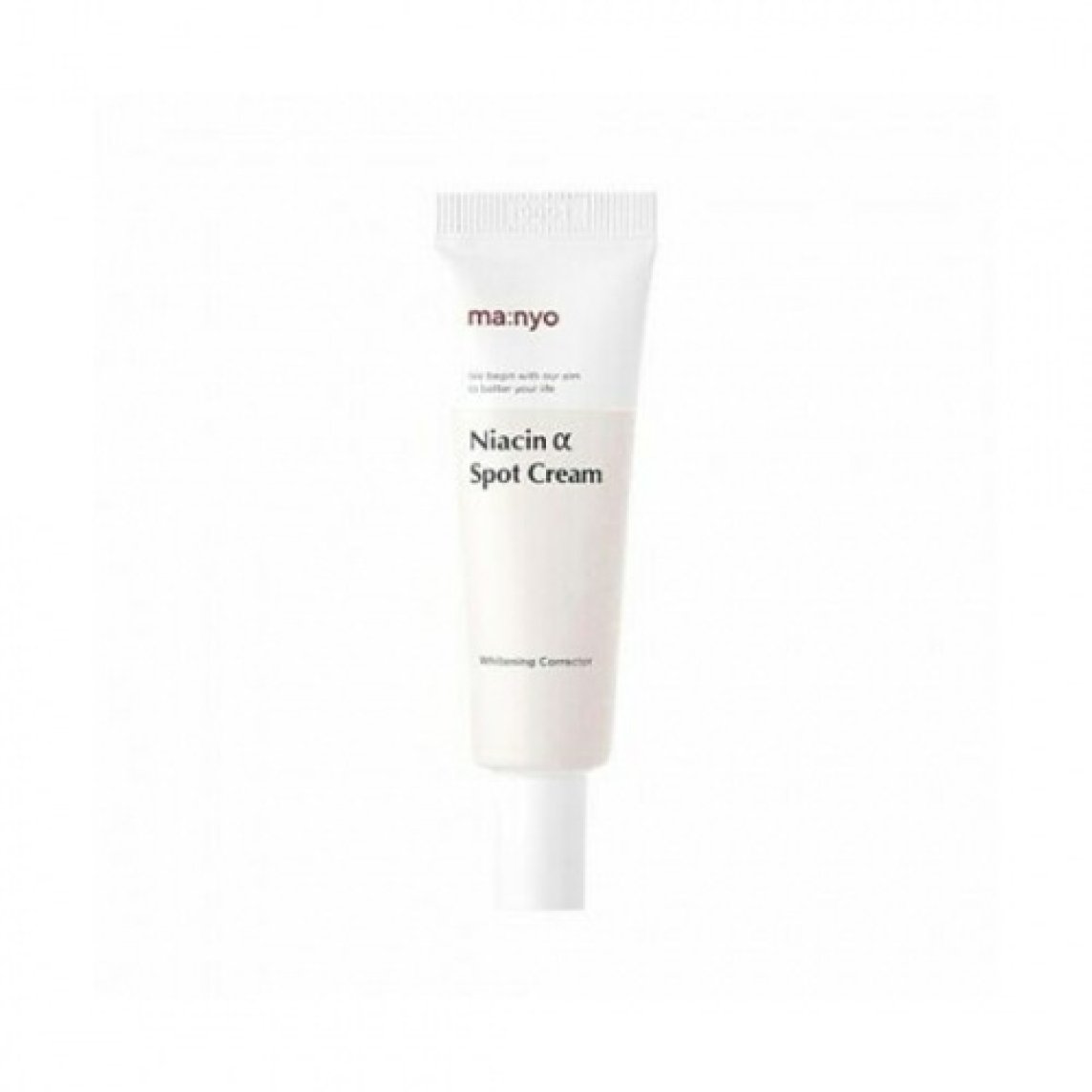 Treatment Lip Serum 10ml