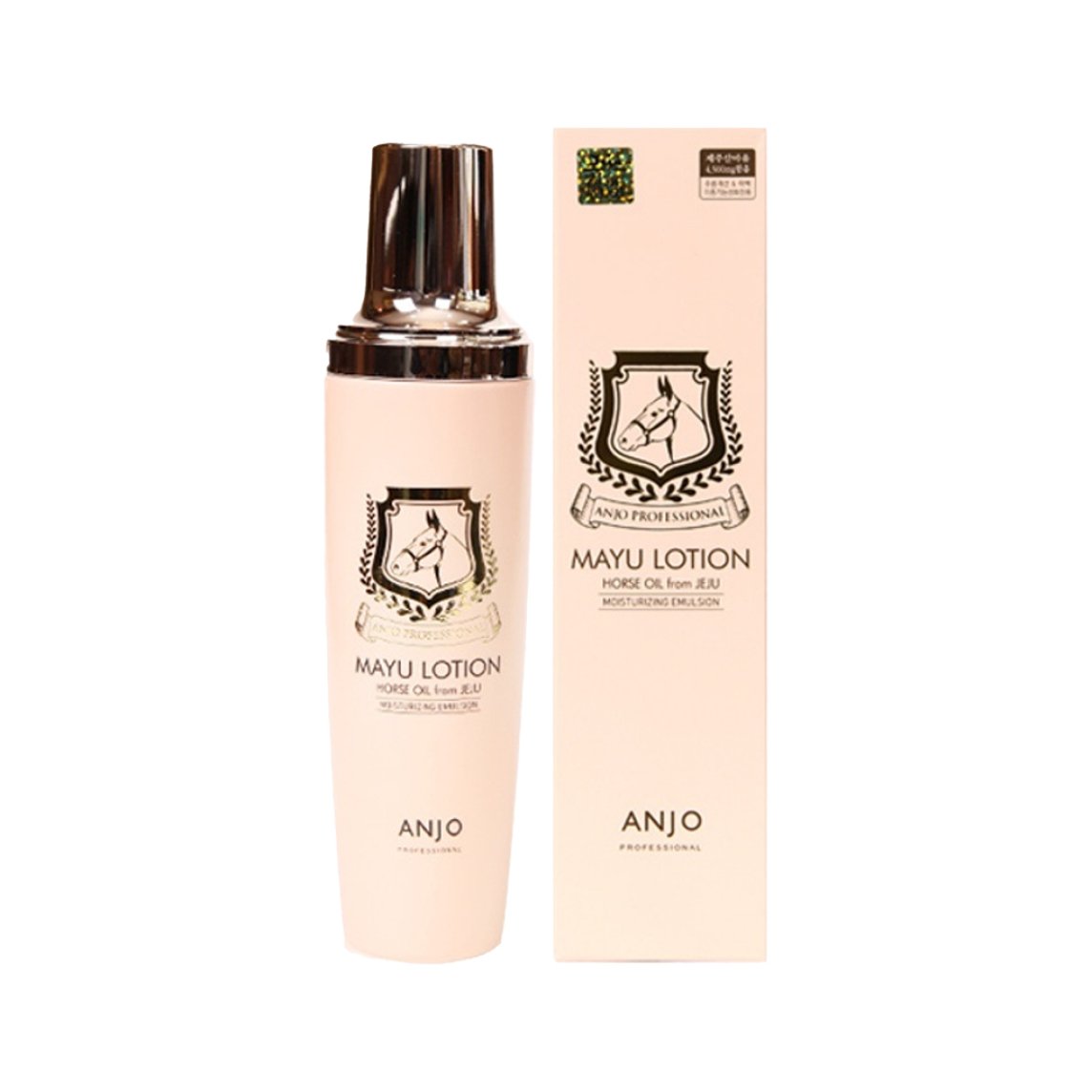 Mayu Skin 150ml