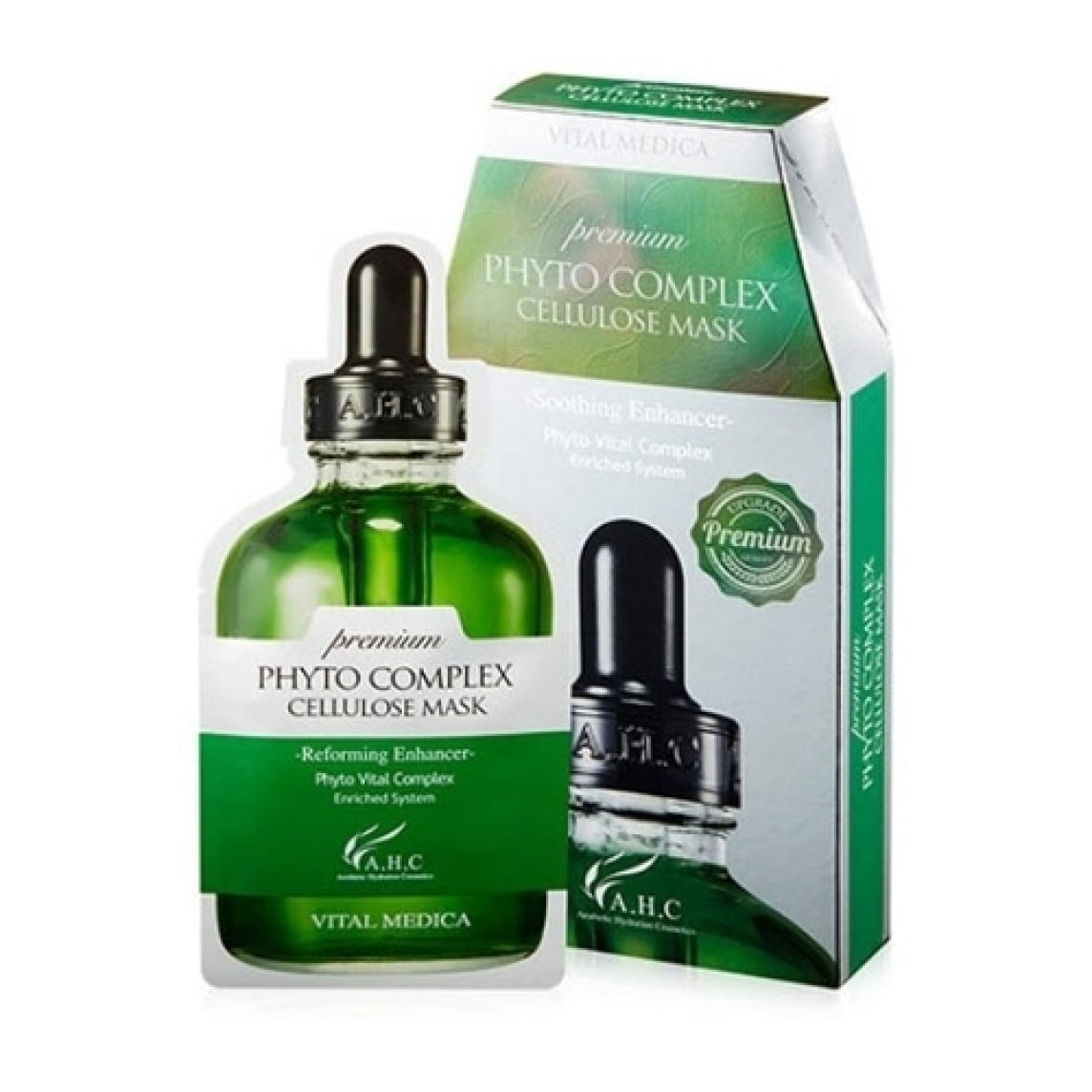 Premium Phyto Complex Cellulose Mask 27ml*5ea