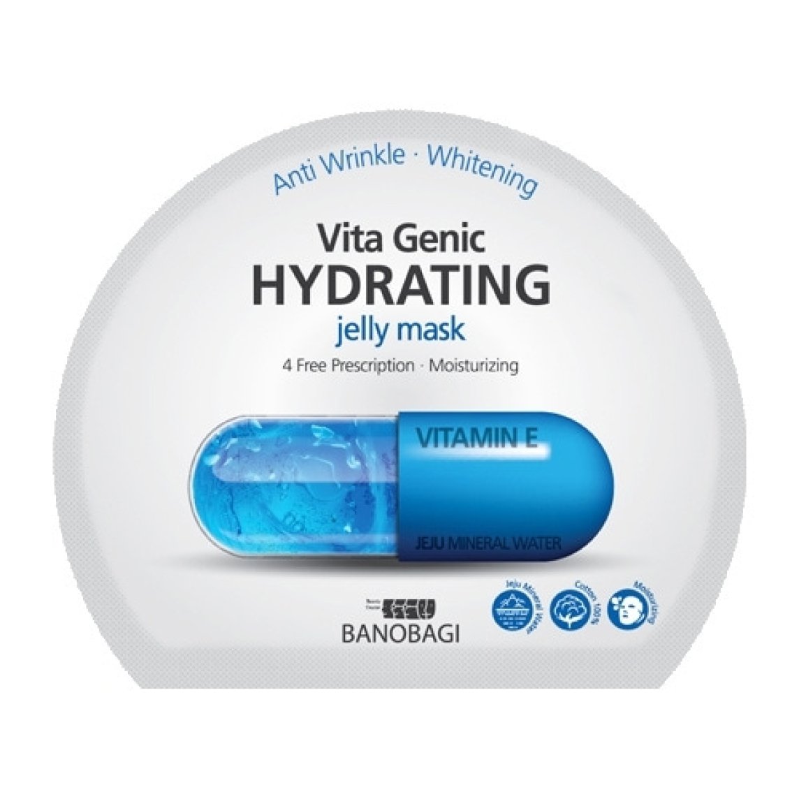 Whitening Vita Mask 25ml*10p