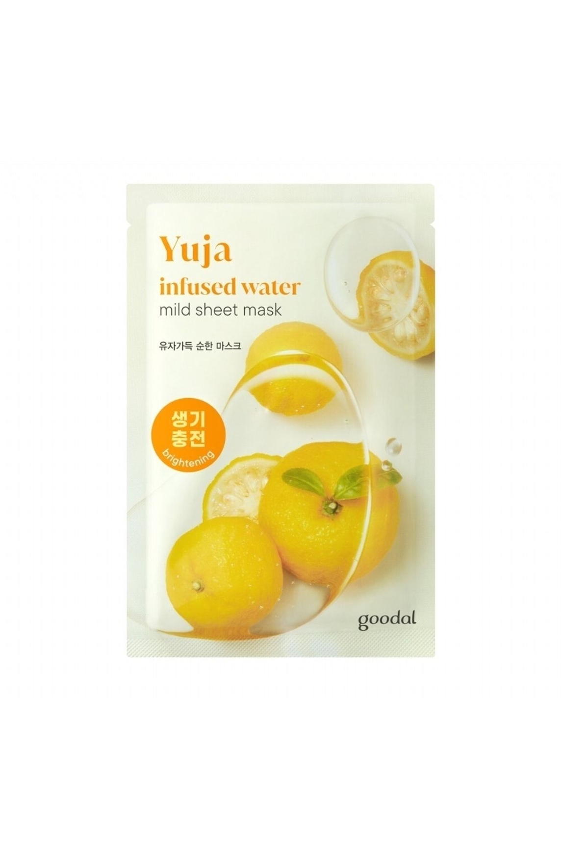 Yuja Infused Water Mild Sheet Mask (1 Piece)
