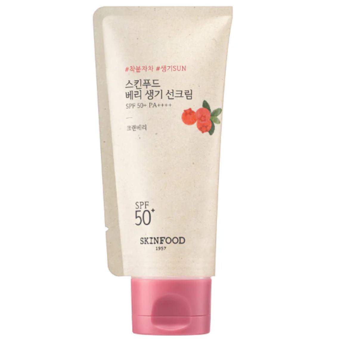 Berry Glowing Sun Cream 50ml