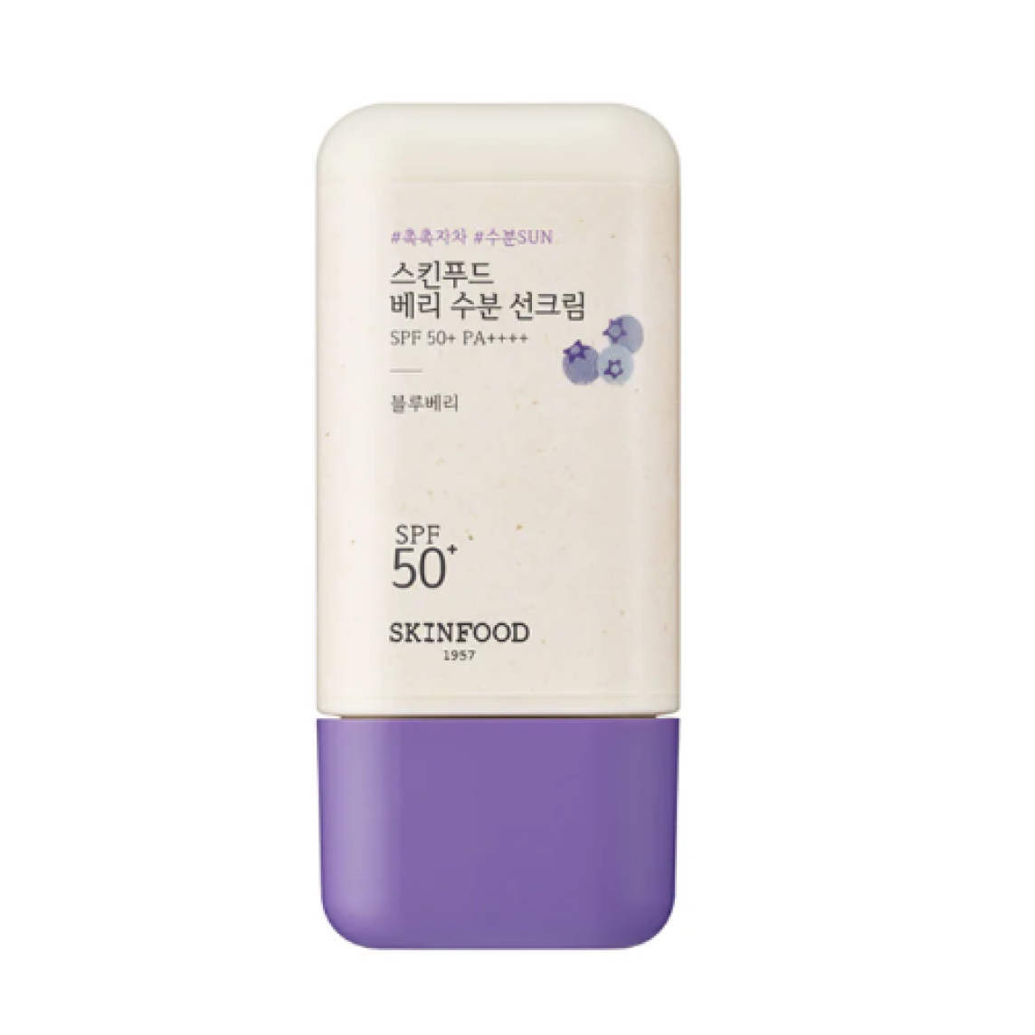 Berry Moisturizing Sun Cream 50ml