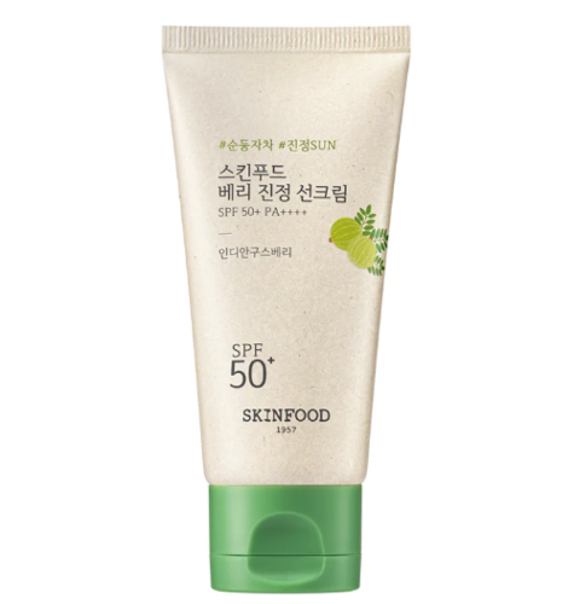 Berry Soothing Sun Cream 50ml