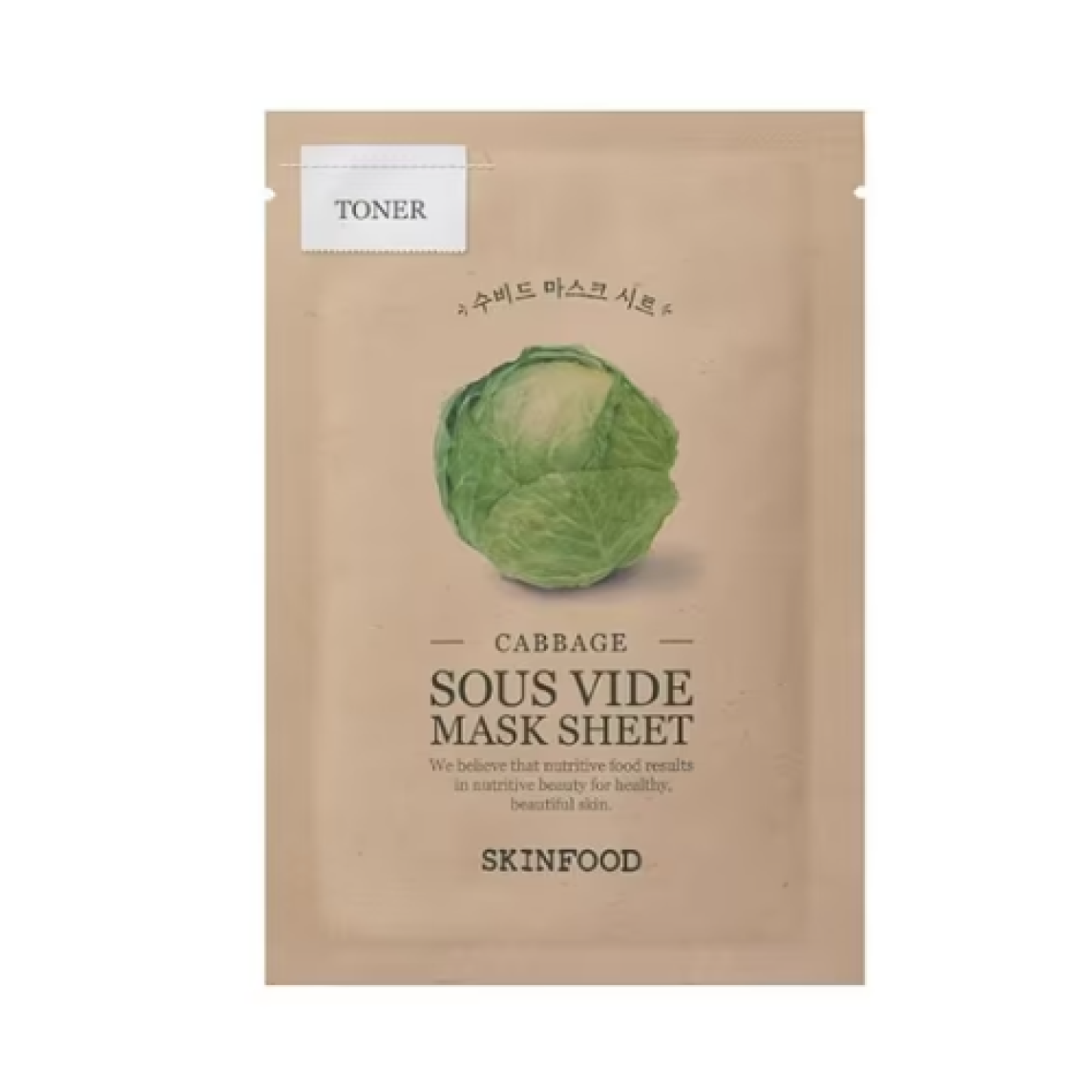 Cabbage Sous Vide Mask Sheet 18g