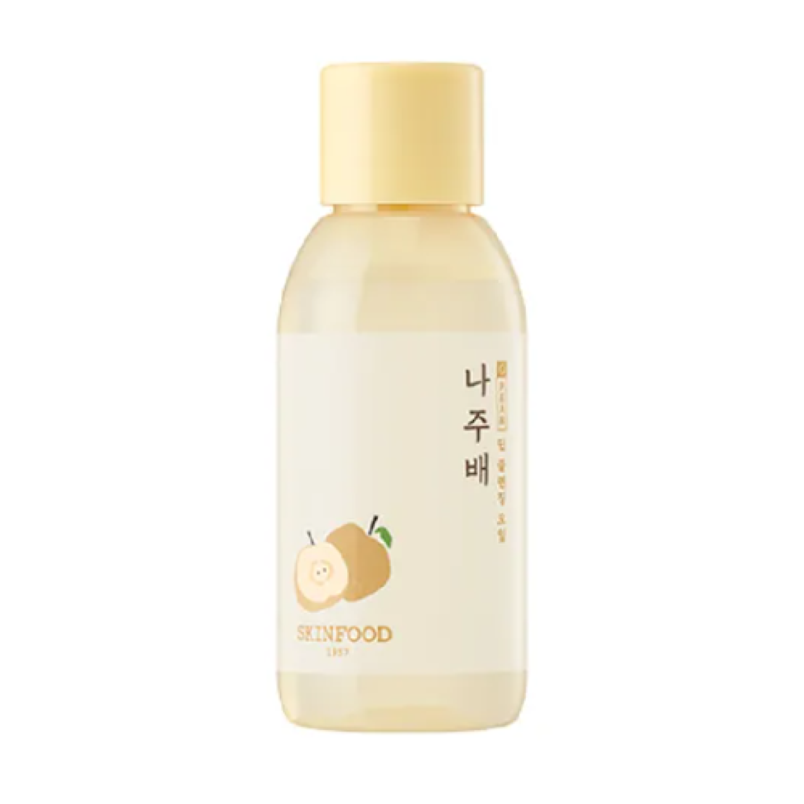 Najubae Deep Cleansing Oil 55ml