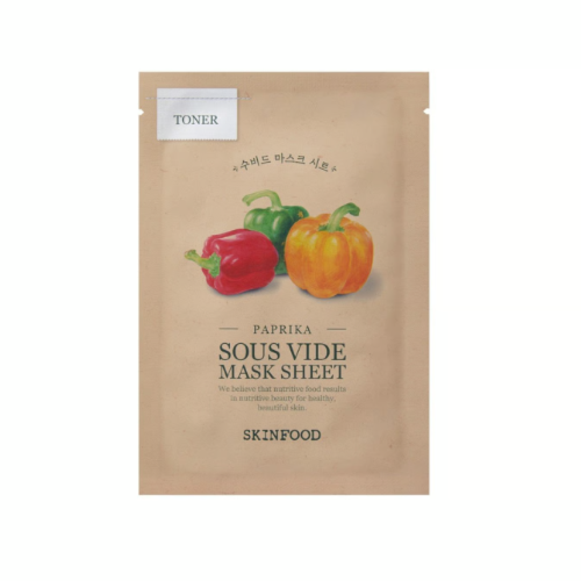 Paprika Sous Vide Mask Sheet 18g