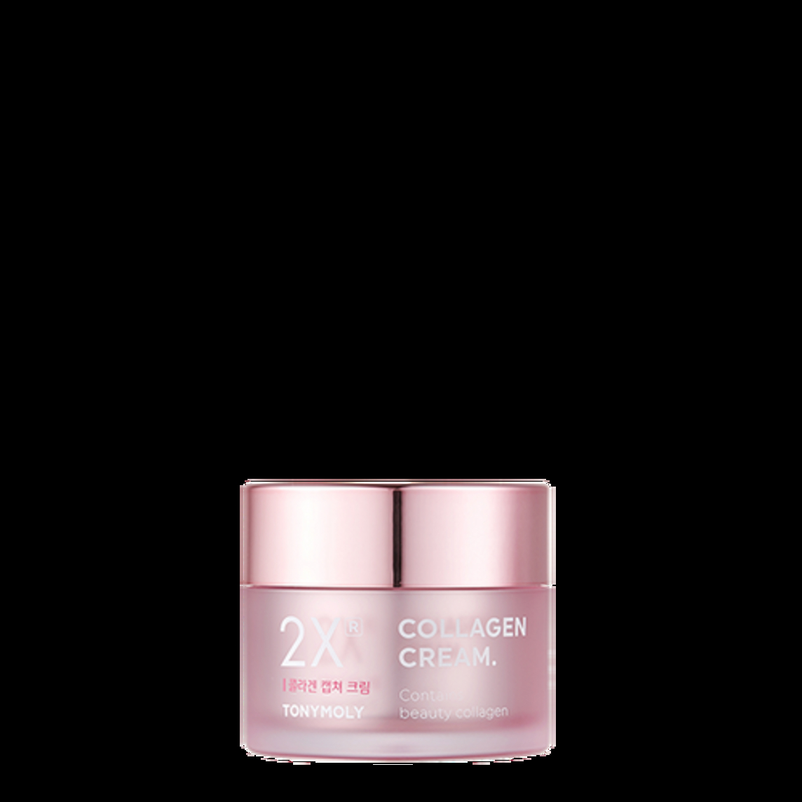 2x Collagen Capture Cream 50ml