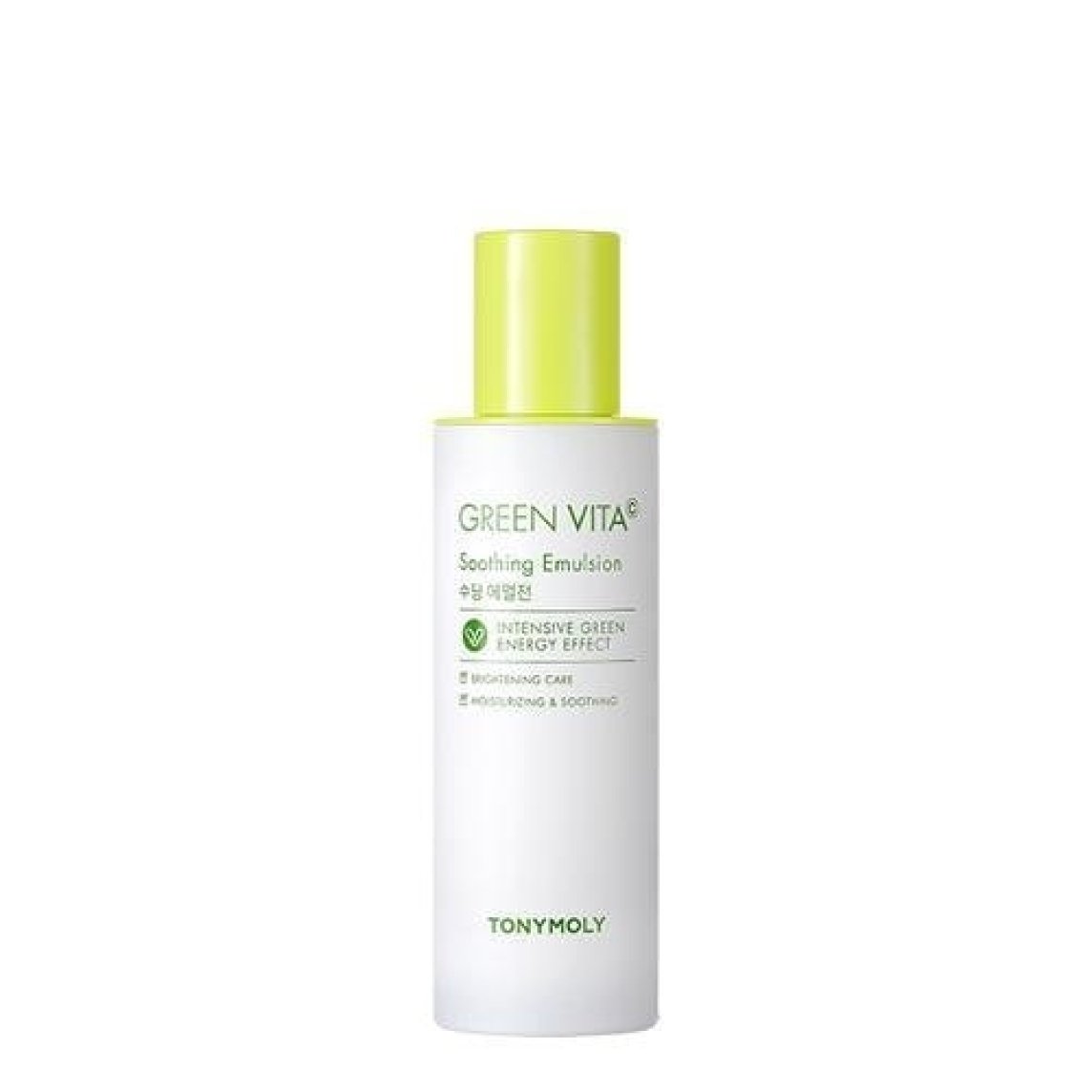 Green Vita C Soothing Emulsion 120ml