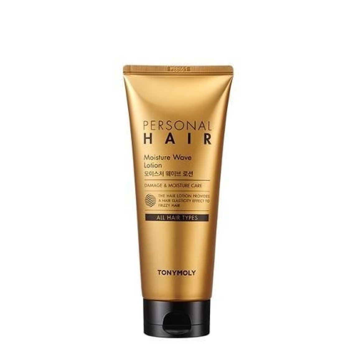 Personal Hair Moisture Wave Lotion 200ml