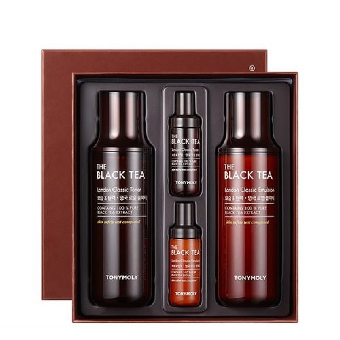 The Black Tea Skin Care 2 Set
