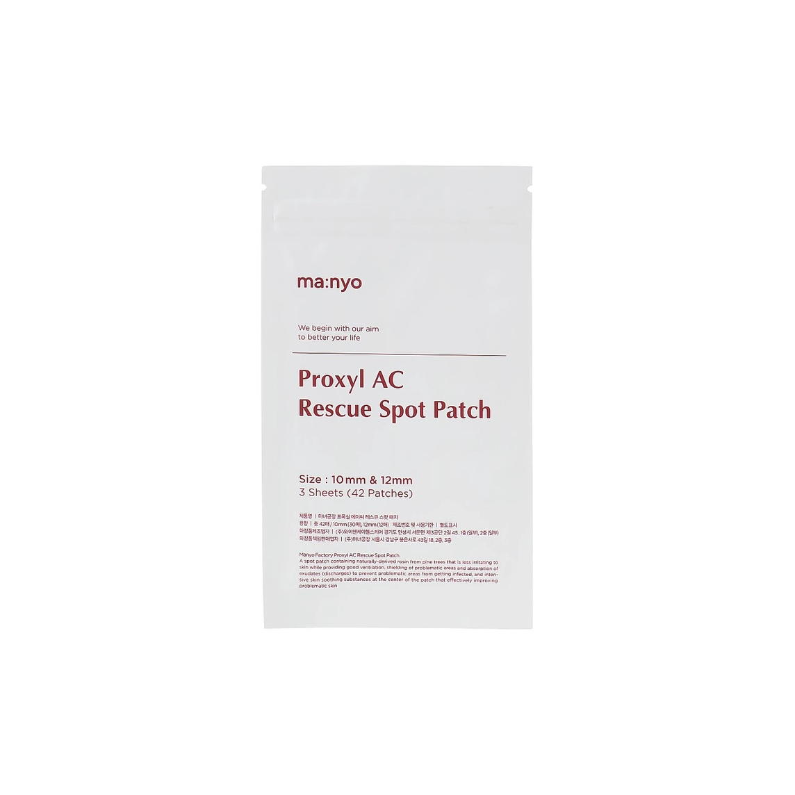 Ac Rescue Ampoule Spot Patch