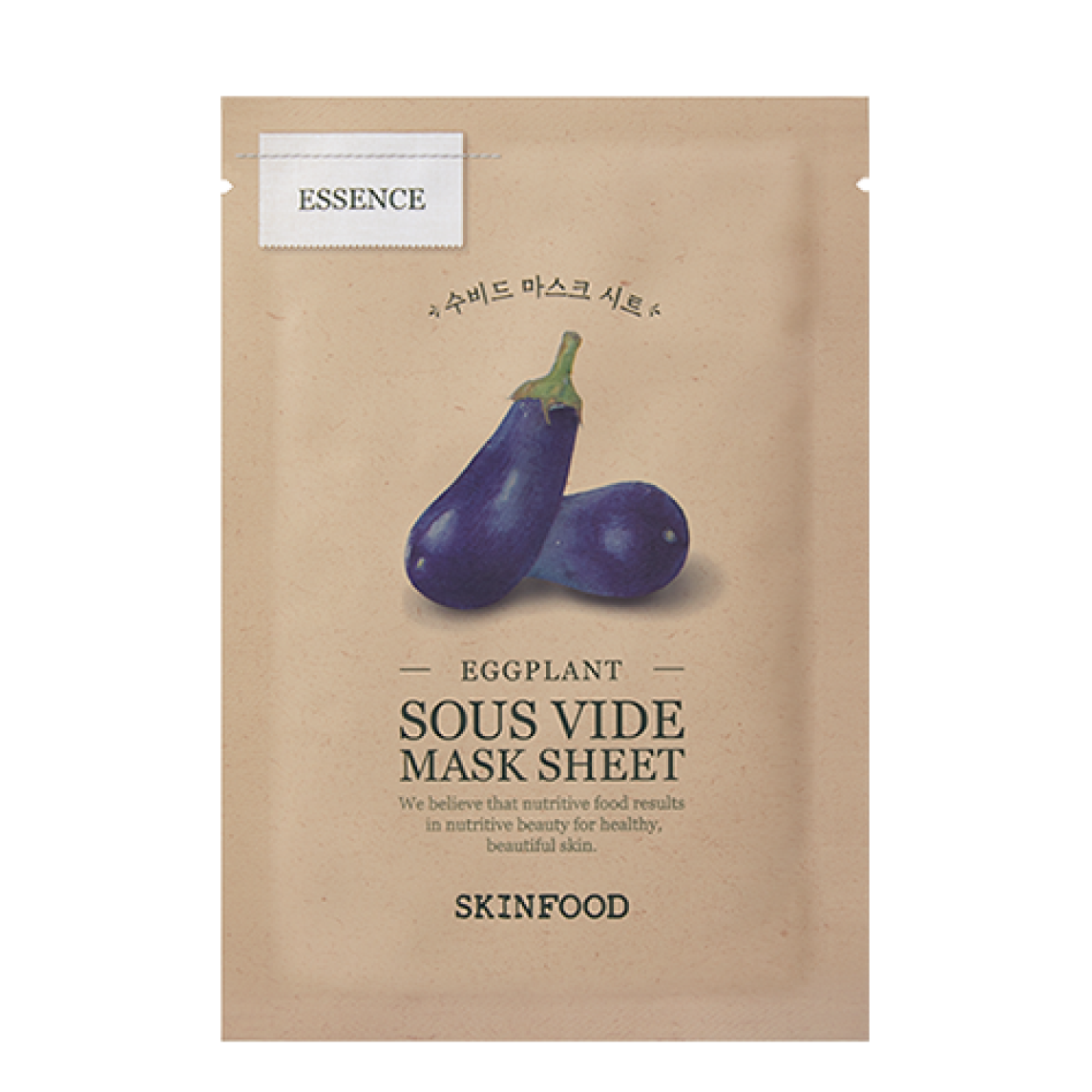 SOUS VIDE MASK SHEET (EGGPLANT) 22G
