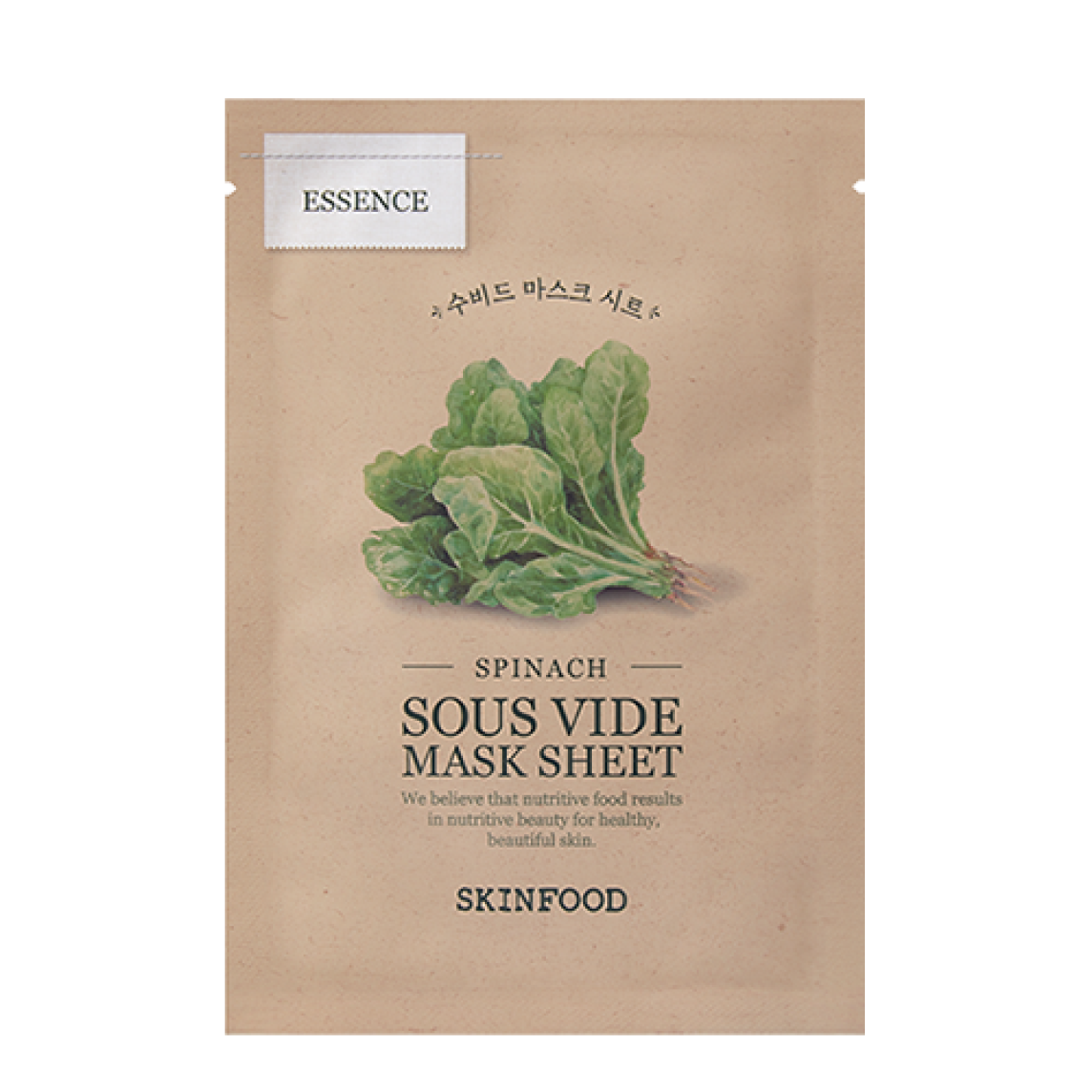 SOUS VIDE MASK SHEET ( SPINACH ) 22G