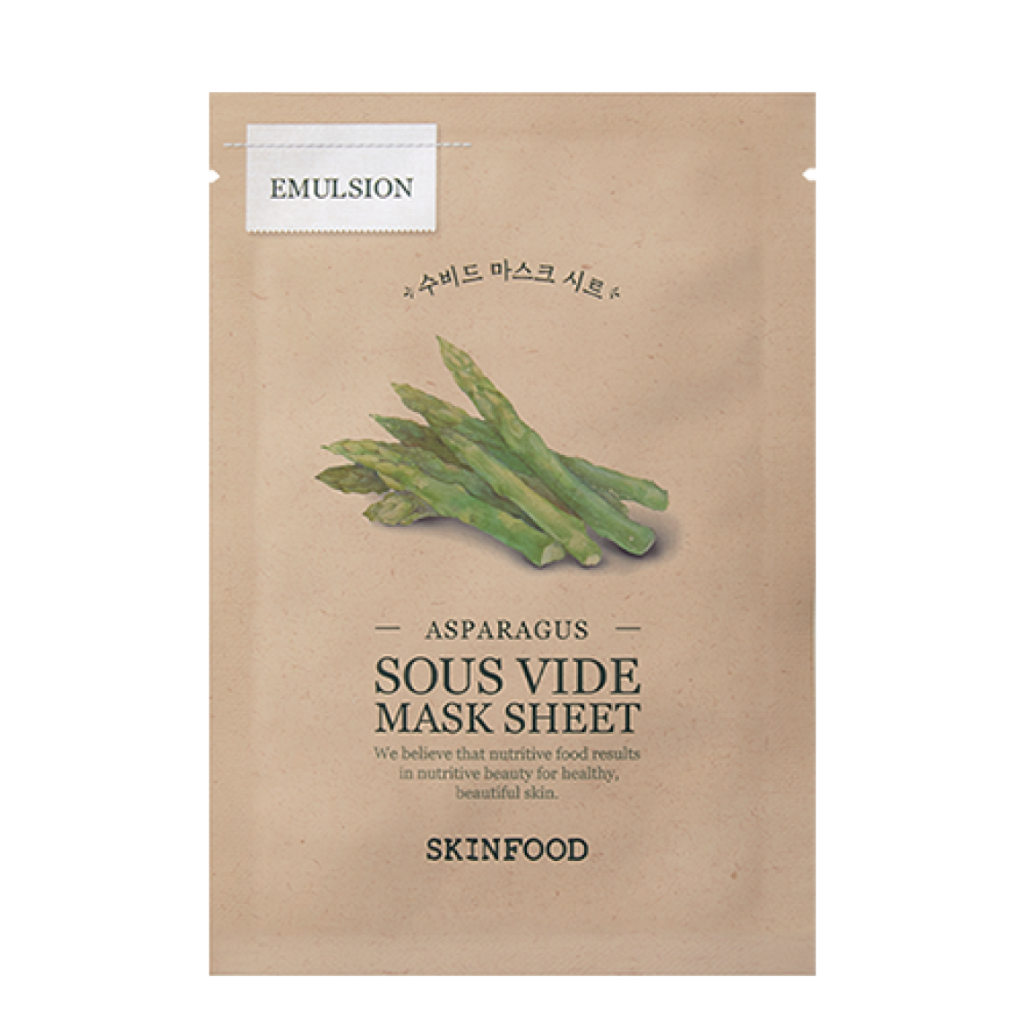 ASPARAGUS SOUS VIDE MASK SHEET (ASPARAGUS) 20G