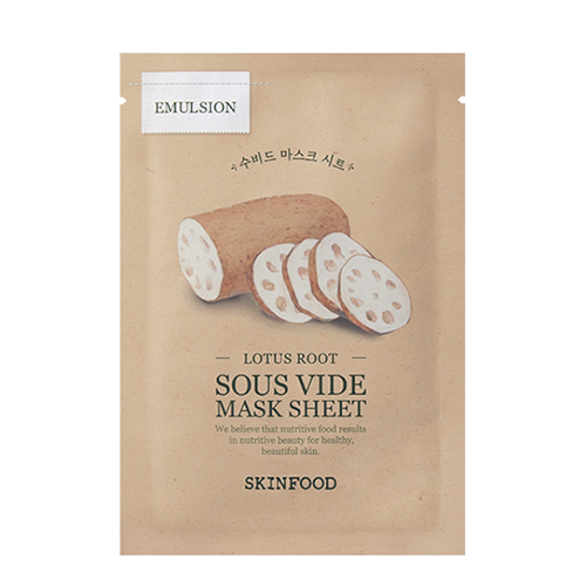 LOTUS ROOT SOUS VIDE MASK SHEET (LOTUS ROOT) 20G