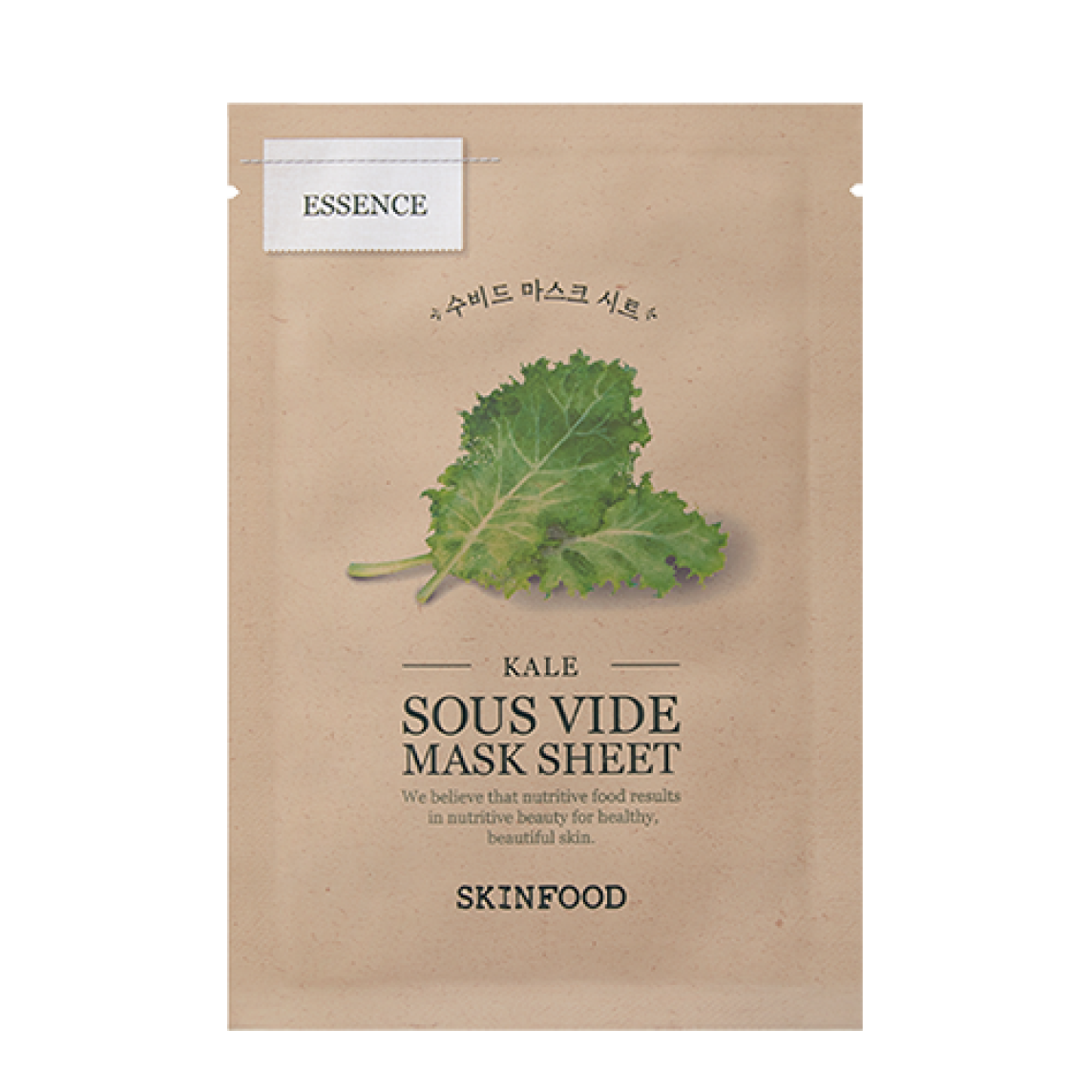 KALE SOUS VIDE MASK SHEET (KALE) 22G