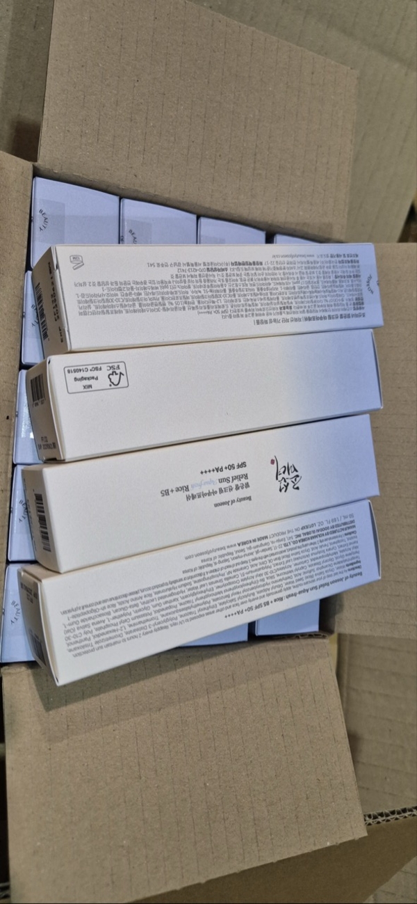 order box