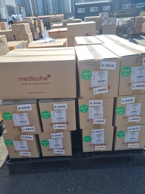 K-Skin wholesale order