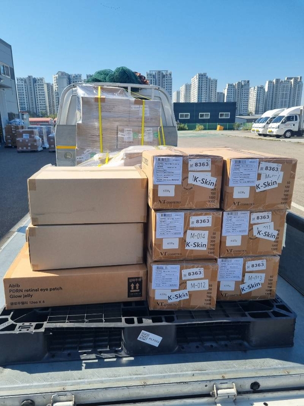k-skin wholesale order pallets