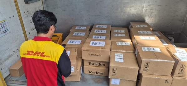 K-Skin Wholesale shipping order DHL