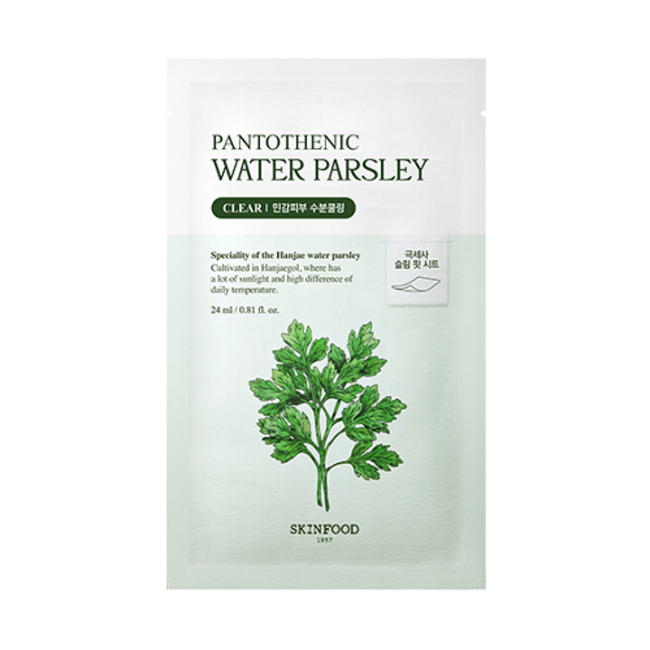 PANTOTHENIC WATER PARSLEY MASK 24ML