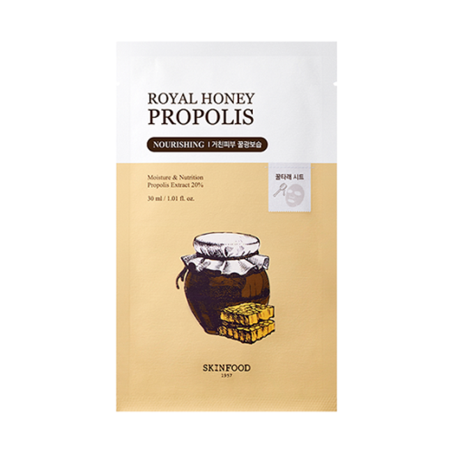 ROYAL HONEY PROPOLIS ENRICH MASK 30ML