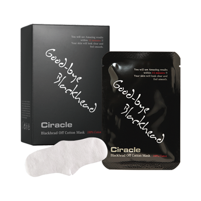 BLACKHEAD OFF COTTON MASK (5ML*20EA)