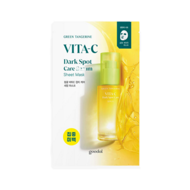 GREEN TANGERINE VITA-C DARK SPOT CARE SERUM SHEET MASK 28G